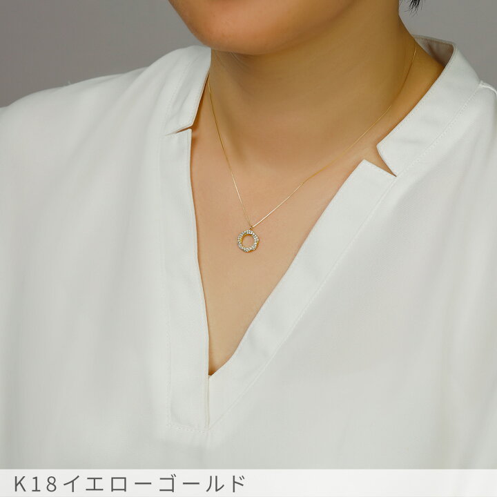 楽天市場】【限定ポイント10倍！】 ダイヤモンド ネックレス 0.2 
