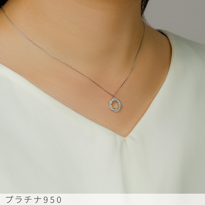 楽天市場】【2000円OFFクーポン】 ダイヤモンド ネックレス 0.2 