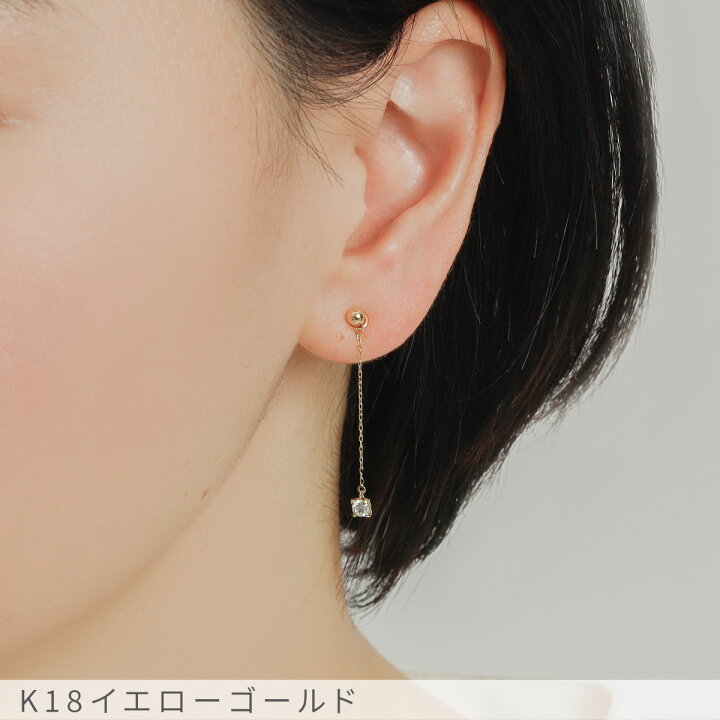 楽天市場】【10％OFFクーポン】 ダイヤモンド ピアス 0.1 カラット 計 