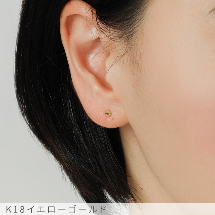 楽天市場】【限定ポイント10倍！】 タンザナイト ピアス 2WAY 計0.2 