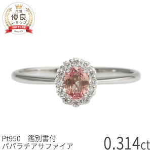 y|Cg10{IzyDGLӕʏzy_z pp`ATt@CA O _Ch I[o w 0.3Jbg v`i950 IWsN 󏭐 9 a pp IW s