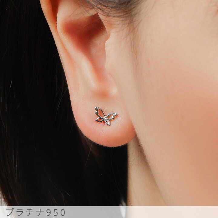 蝶 バタフライ パピヨン ピアス ピンクゴールド k18
