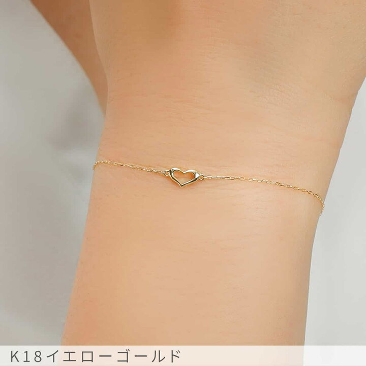 楽天市場】【10％OFFクーポン】【即納可】 地金 ブレスレット ハート  
