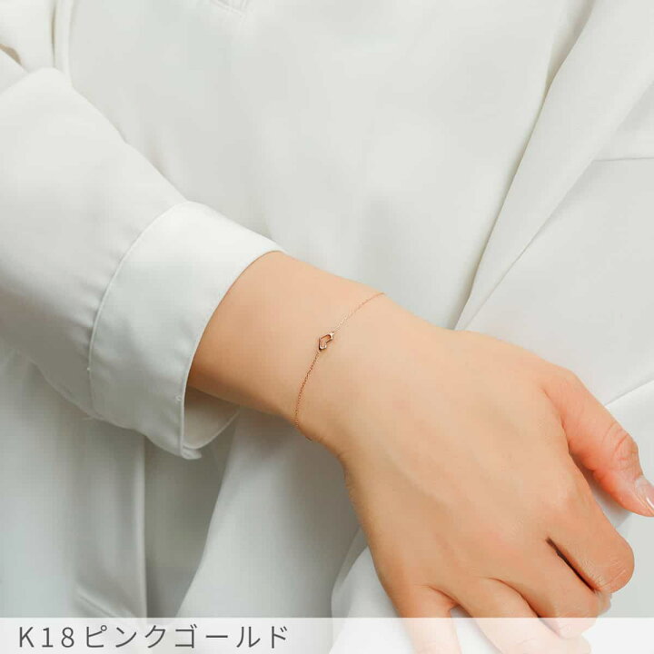 楽天市場】【10％OFFクーポン】【即納可】 地金 ブレスレット ハート  