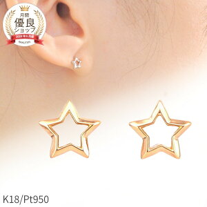 y[z `[t n sAX  ق X^[ 18 CG[S[h v`i950 k18 sNS[h 18k X^bh AM[Ή Vv  { Mtg NX}X v[