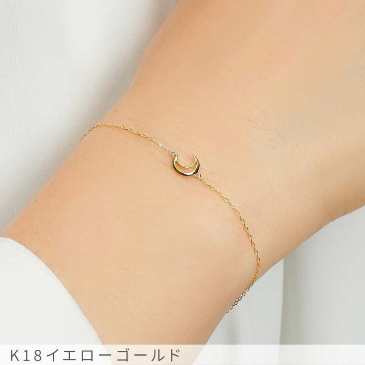 楽天市場】【10％OFFクーポン】【即納可】 地金 ブレスレット 月 つき 