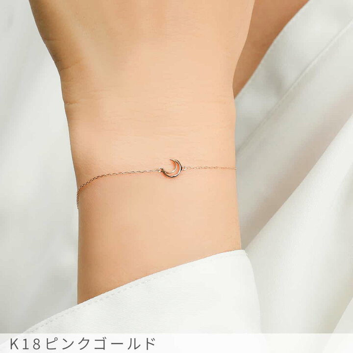 楽天市場】【10％OFFクーポン】【即納可】 地金 ブレスレット 月 つき 