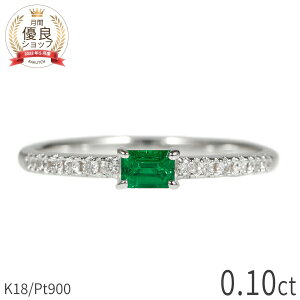 Gh O 0.1Jbg w ꗱ v`i950 18 k18 18k CG[S[h sNS[h Vv GhO _Ch 5a Emerald RrA O[ WG[