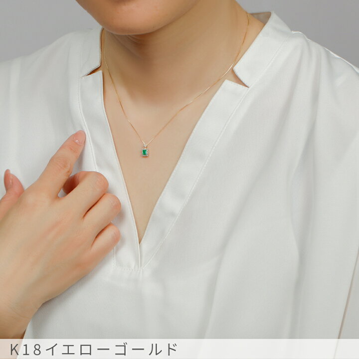 楽天市場】【10％OFFクーポン】 エメラルド ダイヤモンド ネックレス 
