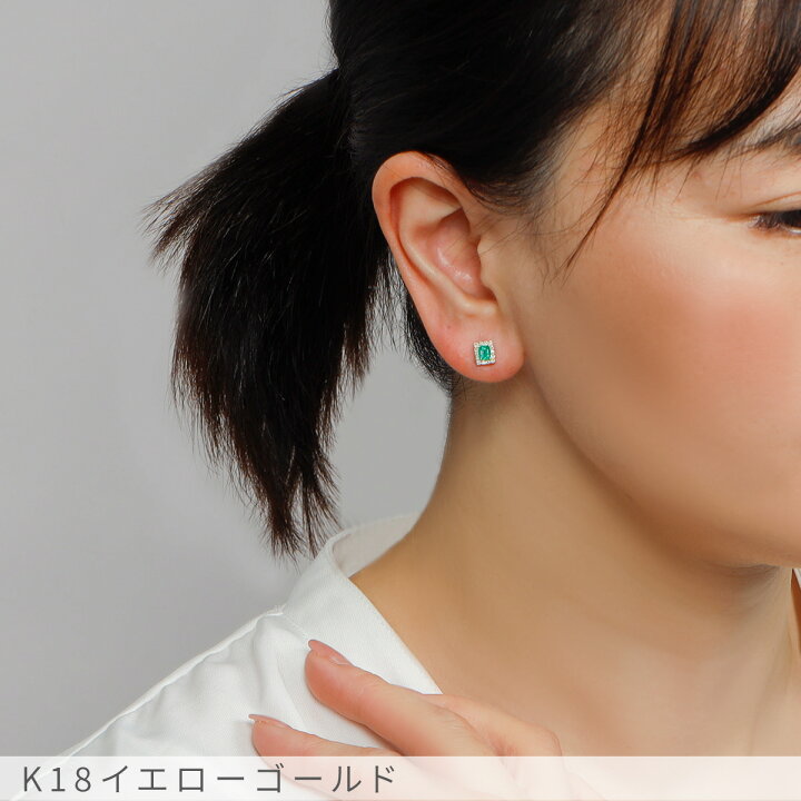 楽天市場】【SS限定 10％OFF！】 エメラルド ダイヤモンド ピアス 0.2 
