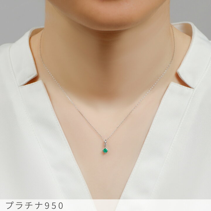 楽天市場】【2000円OFFクーポン】 エメラルド ダイヤモンド ネックレス  