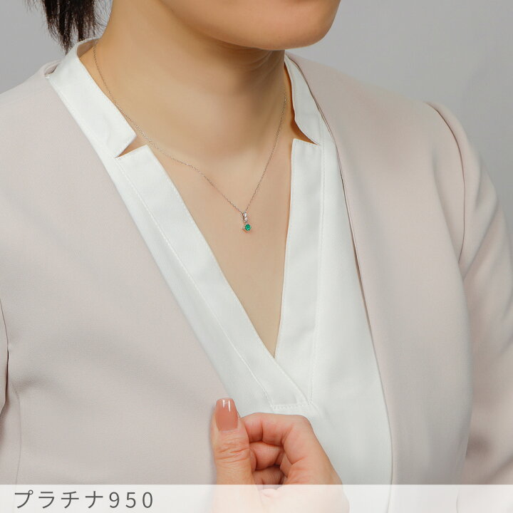 楽天市場】【SS限定 10％OFF！】 エメラルド ダイヤモンド ネックレス 