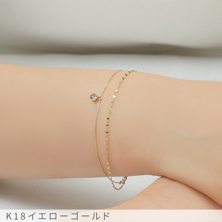 楽天市場】【10％OFFクーポン】 ダイヤモンド 2連 ブレスレット 18金 