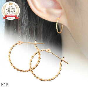 y[z n sAX 18 t[v k18 CG[S[h 18k zCgS[h sNS[h Vv cCXg t[vsAX  AM[ Ή NX}X WG[ { 