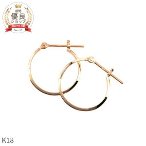 y[z n sAX 18 t[v sAX Vv fUCsAX k18 CG[S[h zCgS[h sNS[h 18k AM[Ή NX}X WG[ { Mtg 