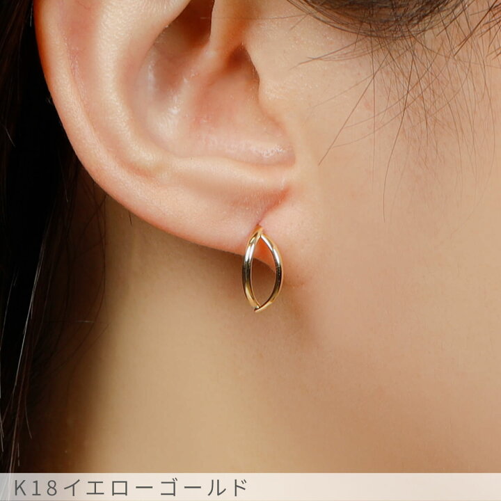 楽天市場】【即納可】 地金 ピアス 18金 ダブルフープ スタッドピアス 