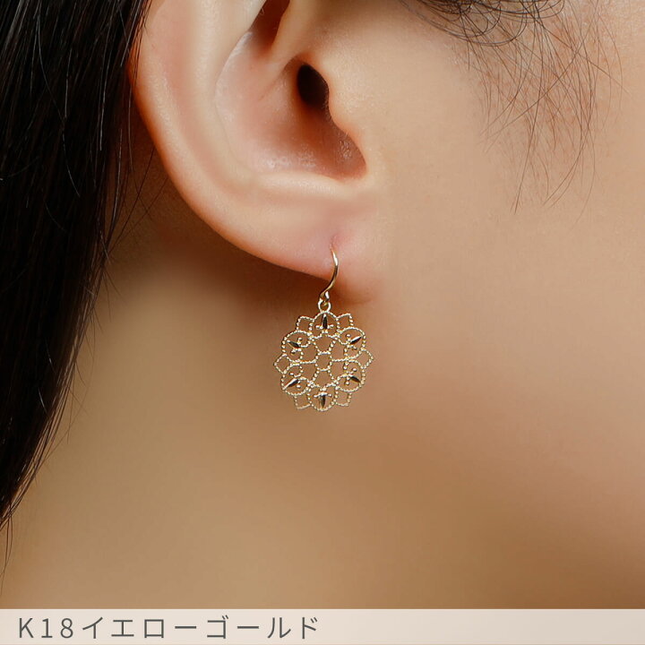 K18 18金 イエローゴールド ピアス ピンクサファイヤ ぶら下がり 