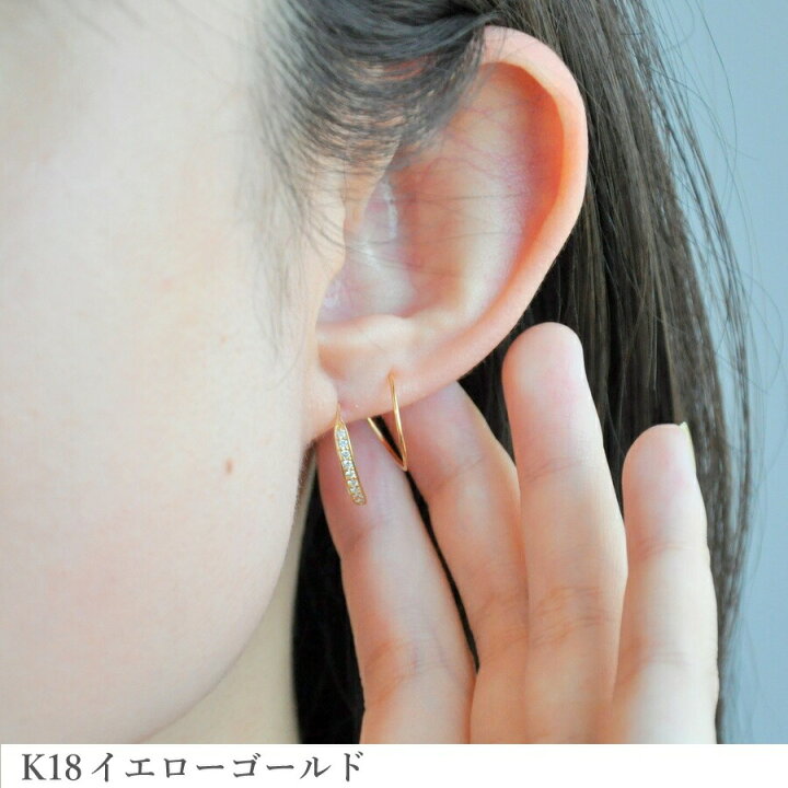 楽天市場】【即納可】ダイヤモンド ピアス 18金 ホワイトゴールド k18  