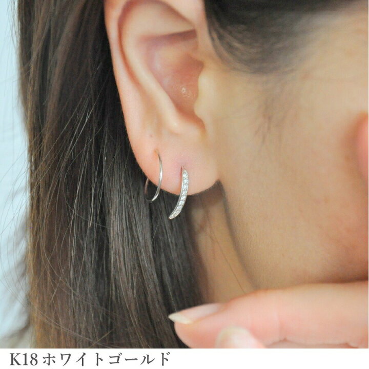 楽天市場】【即納可】ダイヤモンド ピアス 18金 ホワイトゴールド k18  