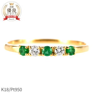 Gh _Ch O G^jeB 18 v`i950 k18 CG[S[h 18k sNS[h 0.2Jbg n[tG^jeB _C w 5 a NX}X WG[ { M