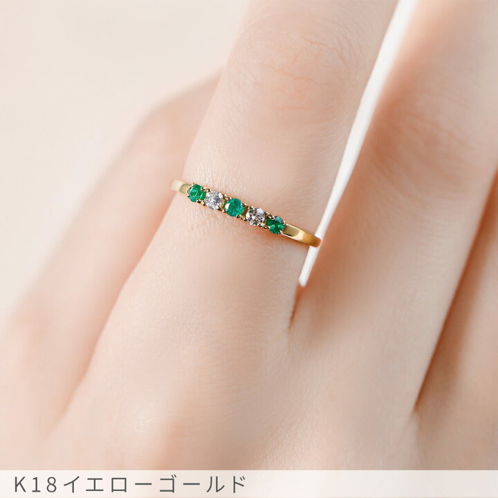 楽天市場】【SS限定 10％OFF！】 エメラルド ダイヤモンド リング