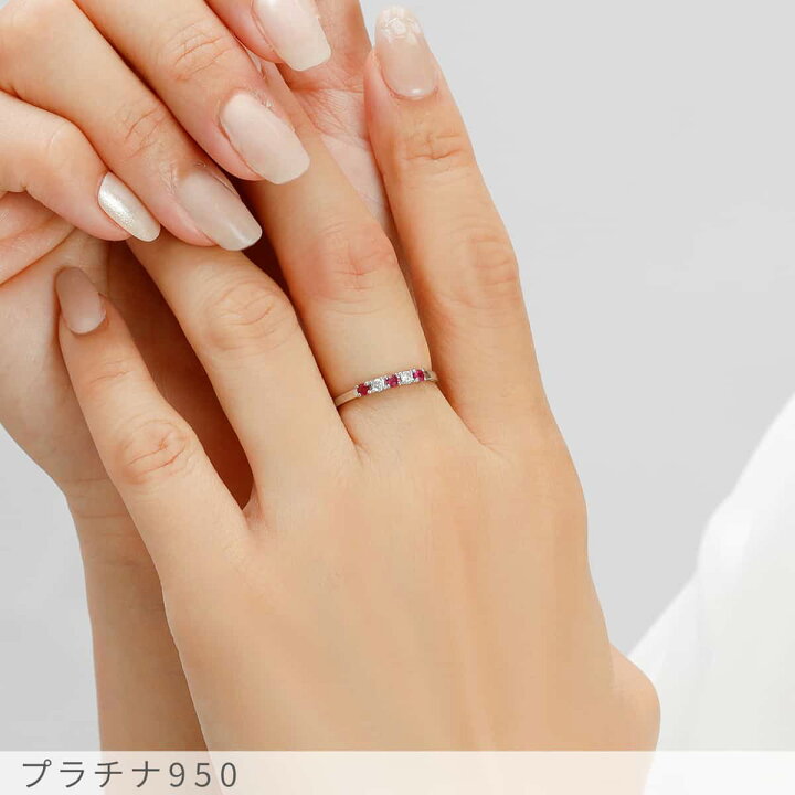 楽天市場】【SS限定 10％OFF！】 ルビー ダイヤモンド リング 