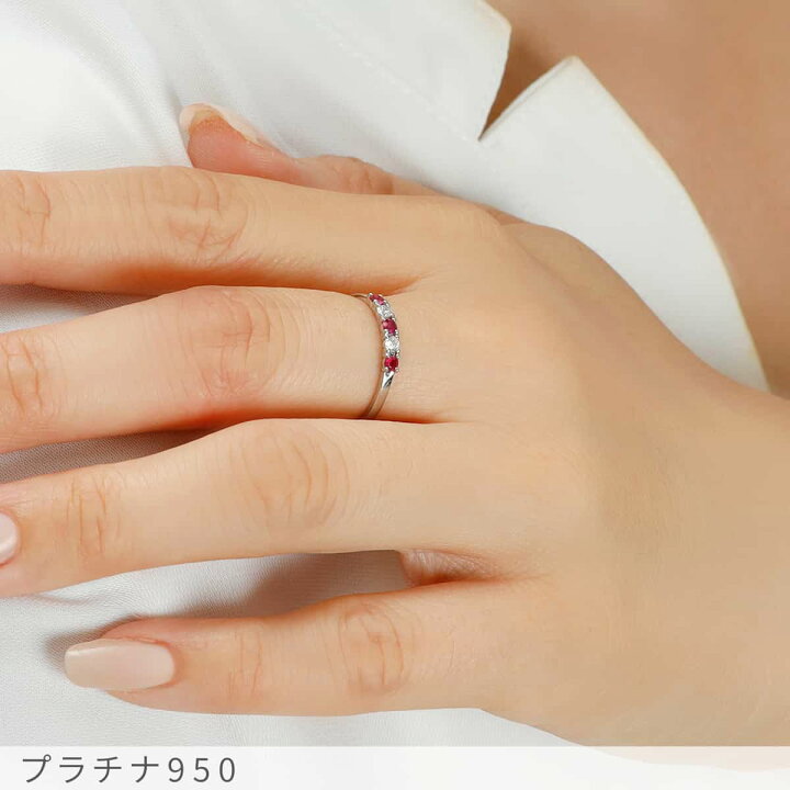 楽天市場】【限定ポイント10倍！】 還暦 ルビー ダイヤモンド リング 