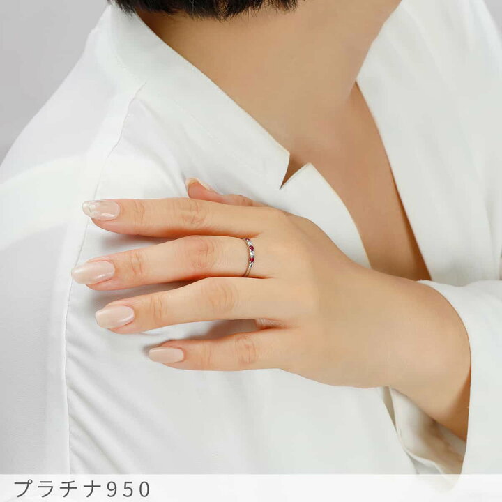 楽天市場】【10％OFFクーポン】 還暦 ルビー ダイヤモンド リング 
