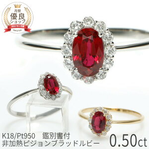 yӕʏz r[ _Ch O M sWubh 18 k18 18k 0.5Jbg CG[S[h v`i 950 sNS[h w 7 a 󏭐 NX}X WG[ {