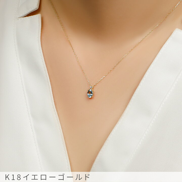 楽天市場】アクアマリン ダイヤモンド ネックレス 0.3 カラット 18金 