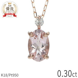 KiCg _Ch lbNX 0.3 Jbg 18 CG[S[h v`i950 k18 sNS[h 18k sN  I[o 4 a XLWG[ NX}X WG[ {