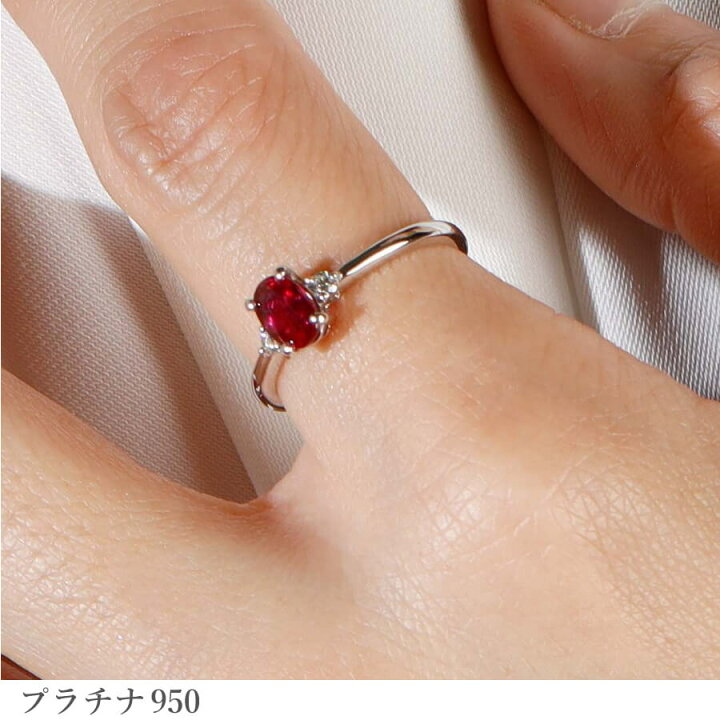 楽天市場】【10％OFFクーポン】【鑑別書】 ルビー リング 指輪 非加熱  