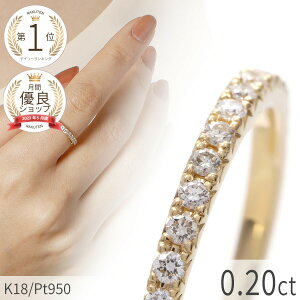 _Ch O G^jeB _Ch 18 v`i950 k18 CG[S[h 18k sNS[h 0.2Jbg n[tG^jeB _C w 4 a WG[ NX}X { 