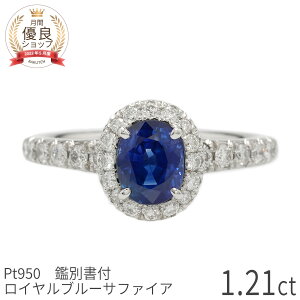 yӕʏzy_z Tt@CA _Ch O Cu[ 1.2 Jbg v`i950 u[Tt@CA a 9 WG[ VR 󏭐 { Mtg v[g NX