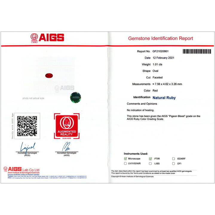 楽天市場】【10％OFFクーポン】【鑑別書】 ルビー ダイヤモンド リング  