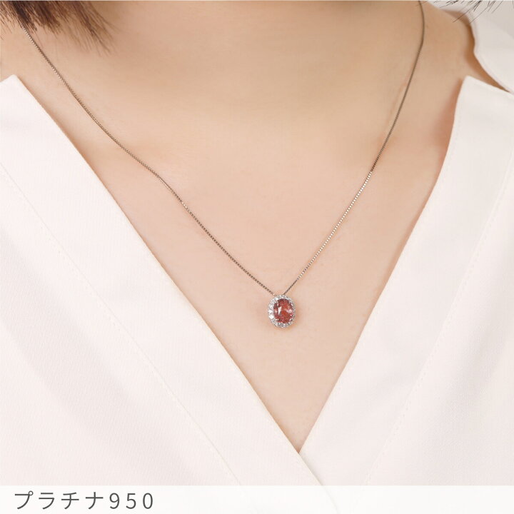 楽天市場】【即納可】【GIA鑑別書】【限定品】 パパラチアサファイア 