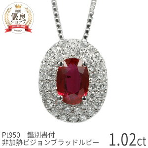 y|Cg10{Izyӕʏz r[ lbNX 1Jbg M sWubh v`i Pt950 _Ch 1ct 嗱 AIGS v`i950 a 7 WG[ VR  y_