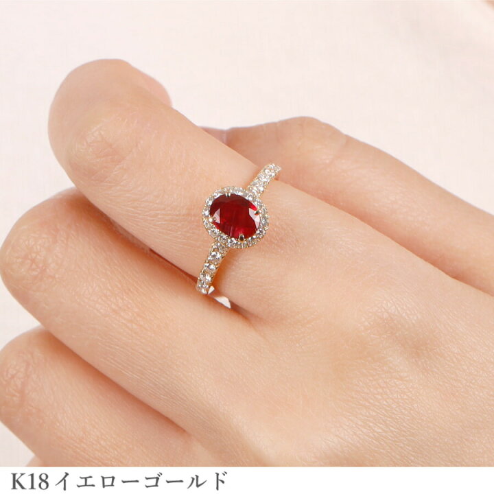 楽天市場】【2000円OFFクーポン】【鑑別書】 ルビー リング 1カラット 