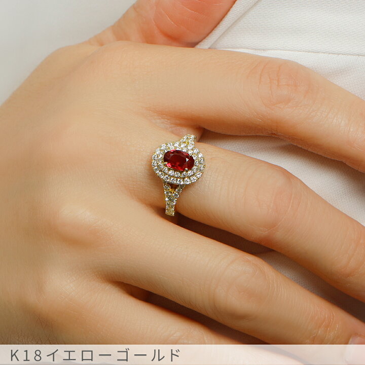 楽天市場】【2000円OFFクーポン】【鑑別書】 ルビー ダイヤモンド 