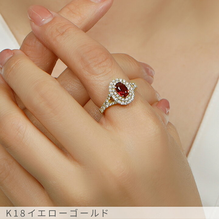 楽天市場】【2000円OFFクーポン】【鑑別書】 ルビー ダイヤモンド  