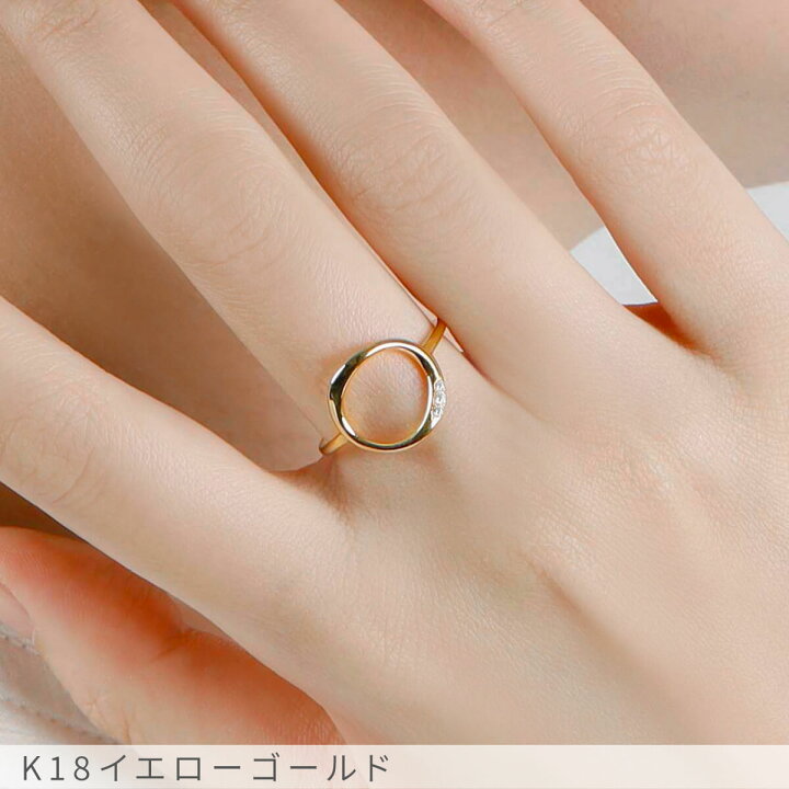 楽天市場】【2000円OFFクーポン】 ダイヤモンド リング サークル 