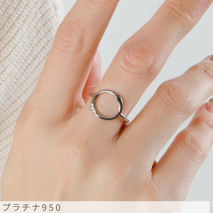 楽天市場】【10％OFFクーポン】 ダイヤモンド リング サークル 