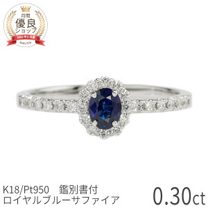 yӕʏz Tt@CA _Ch O Cu[ 0.3 Jbg 18 CG[S[h v`i950 k18 sNS[h wC[O 18k a 9 WG[ { w Mtg