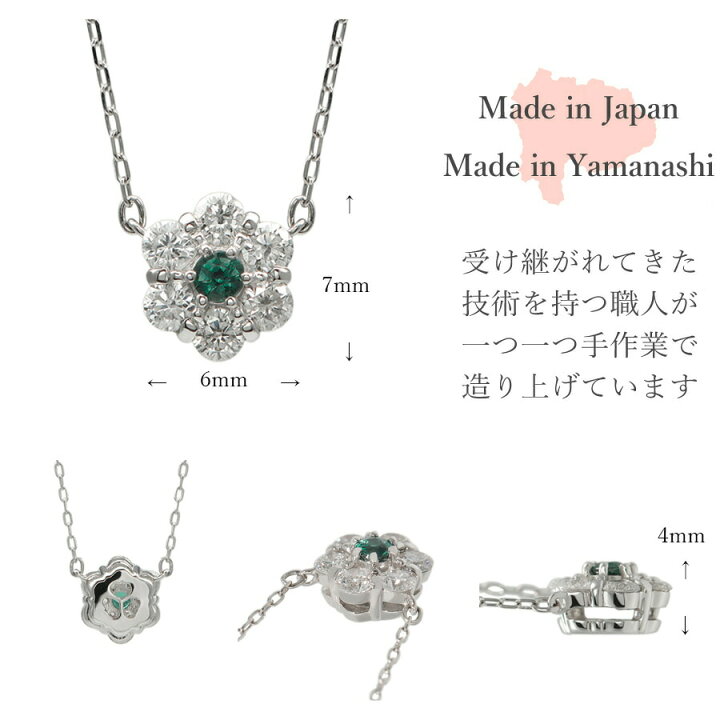 楽天市場】【SS限定 10％OFF！】 天然 アレキサンドライト ネックレス  