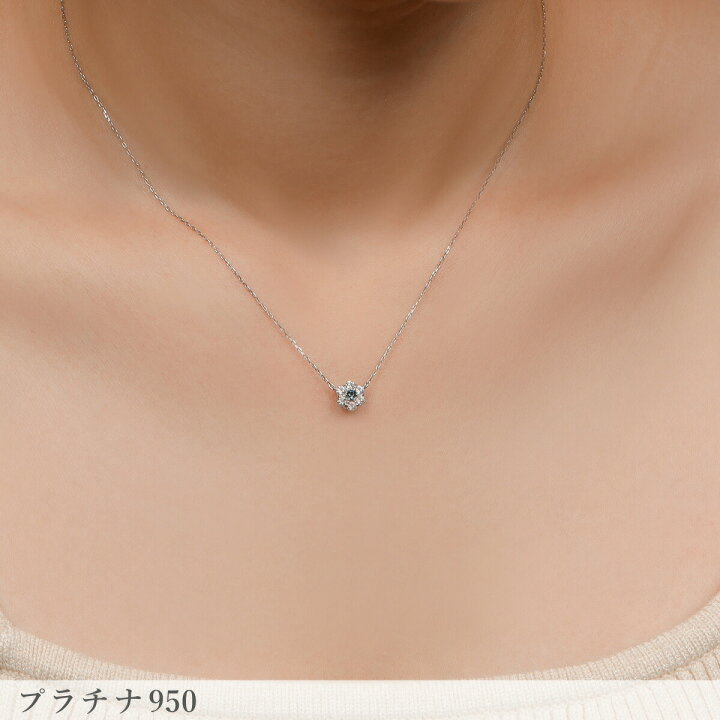 楽天市場】【10％OFFクーポン】 天然 アレキサンドライト ネックレス  