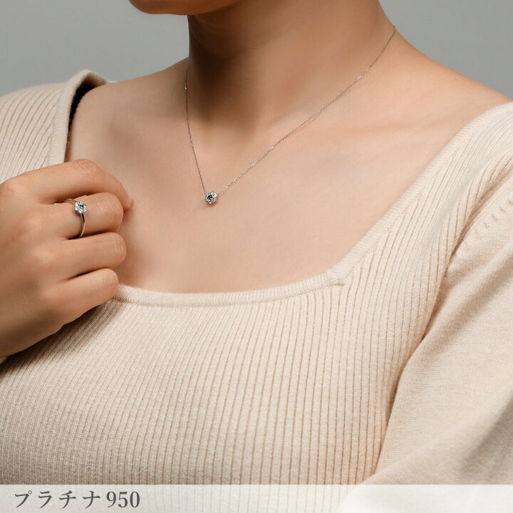 楽天市場】【10％OFFクーポン】 天然 アレキサンドライト ネックレス  