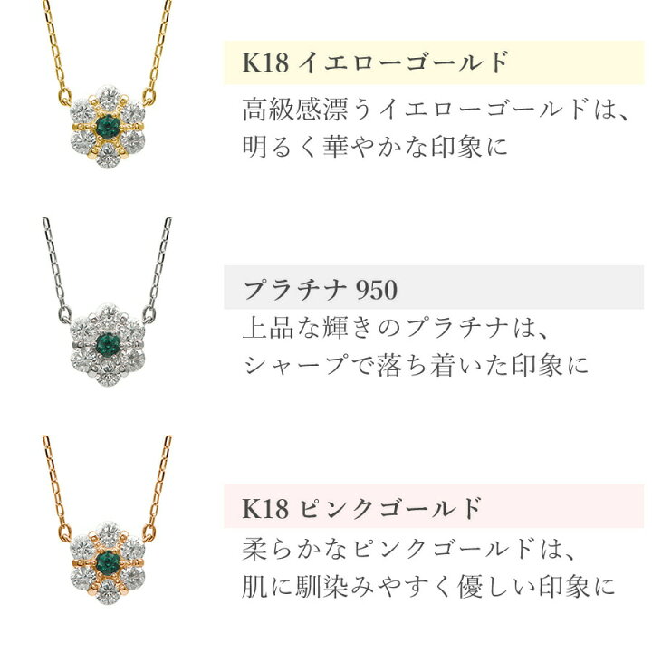 楽天市場】【SS限定 10％OFF！】 天然 アレキサンドライト ネックレス 
