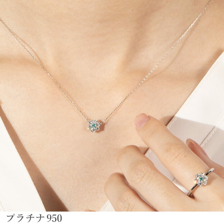 楽天市場】【SS限定 10％OFF！】 パライバトルマリン ダイヤモンド 
