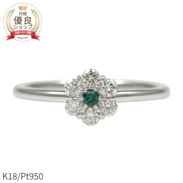 楽天市場】【10％OFFクーポン】 天然 アレキサンドライト リング 希少  