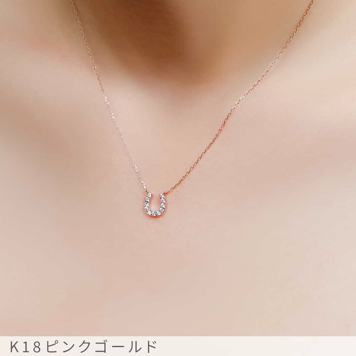 楽天市場】【10％OFFクーポン】【即納可】 ダイヤモンド ネックレス 